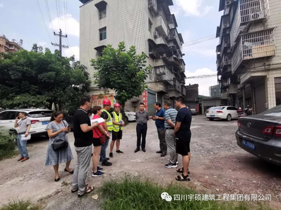 宇硕乐动官方网页版-乐动(中国)
