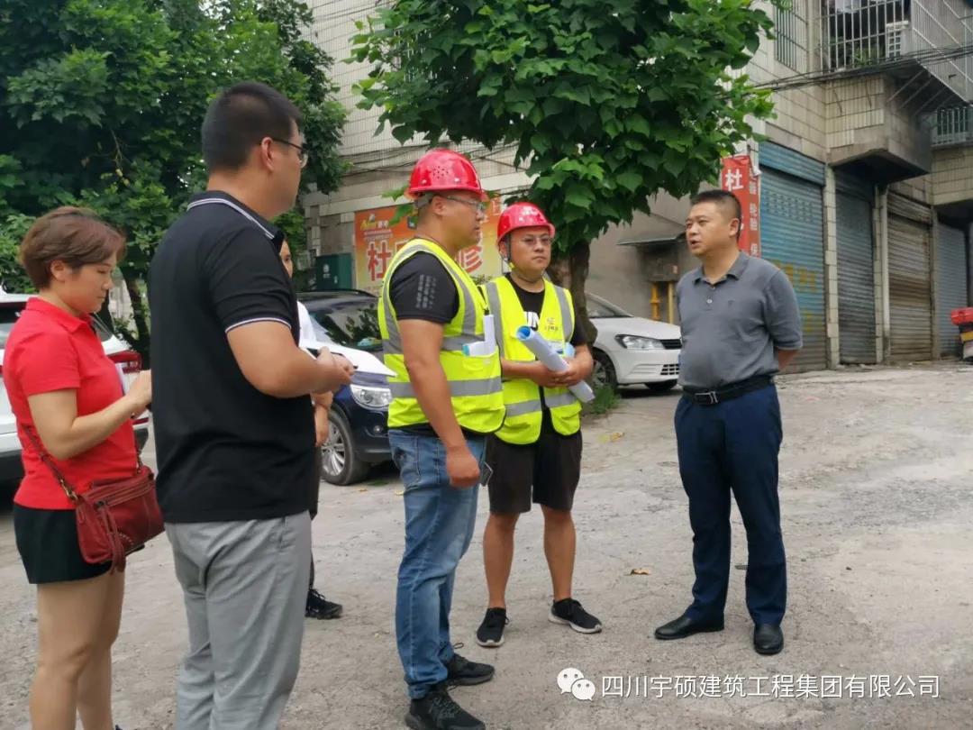 宇硕乐动官方网页版-乐动(中国)
