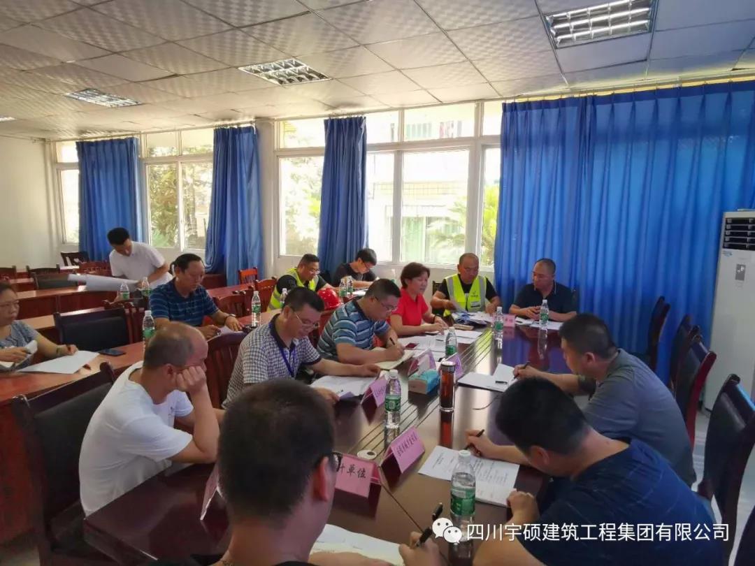 宇硕乐动官方网页版-乐动(中国)
