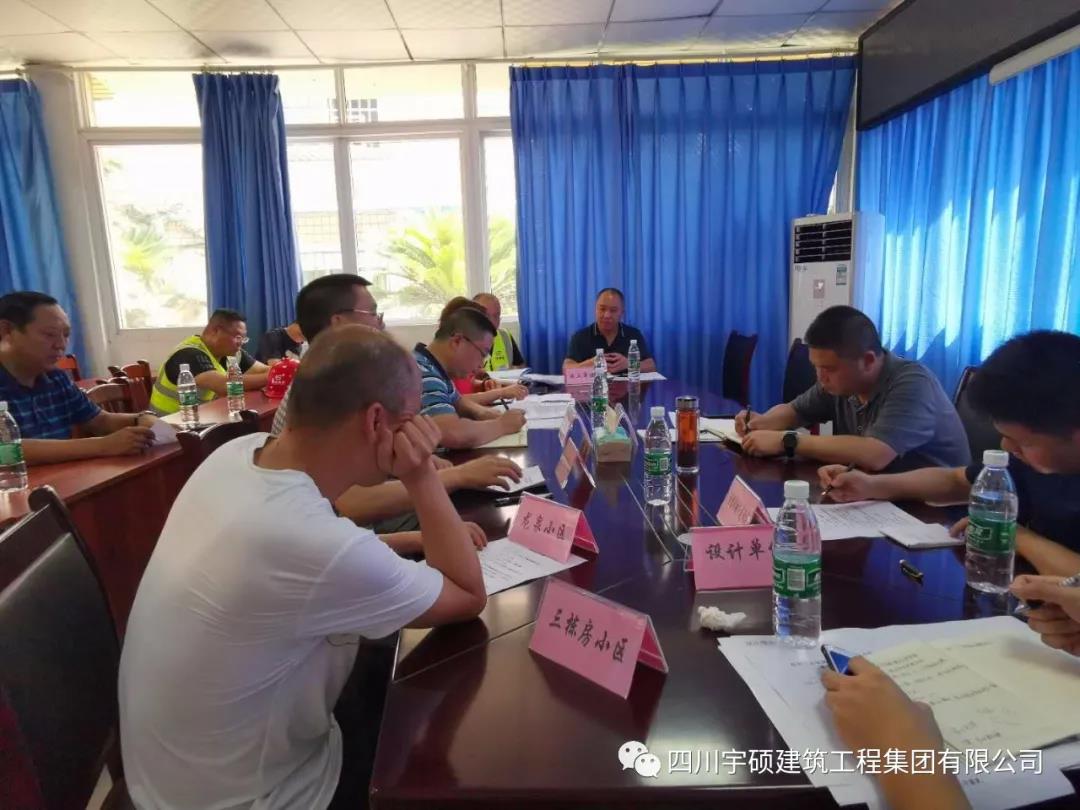 宇硕乐动官方网页版-乐动(中国)
