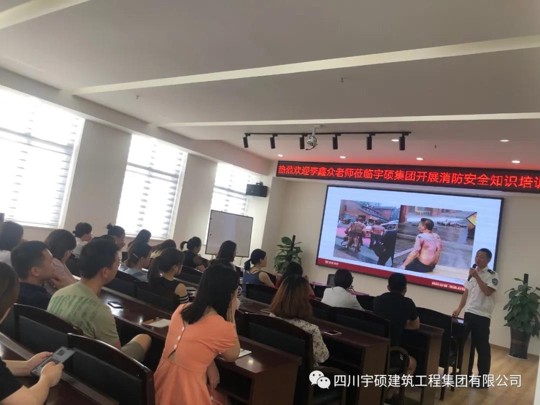 宇硕乐动官方网页版-乐动(中国)
