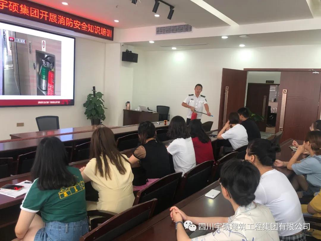 宇硕乐动官方网页版-乐动(中国)
