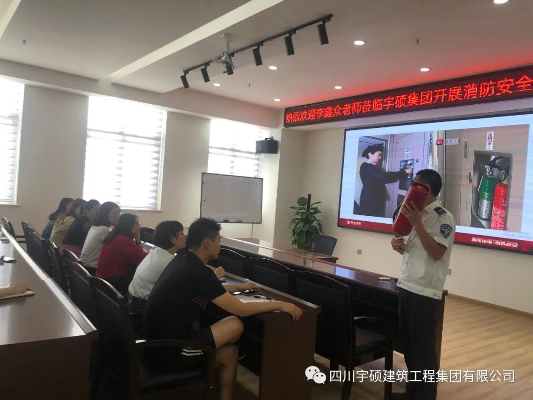 宇硕乐动官方网页版-乐动(中国)
