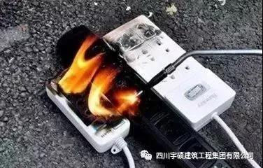 宇硕乐动官方网页版-乐动(中国)
