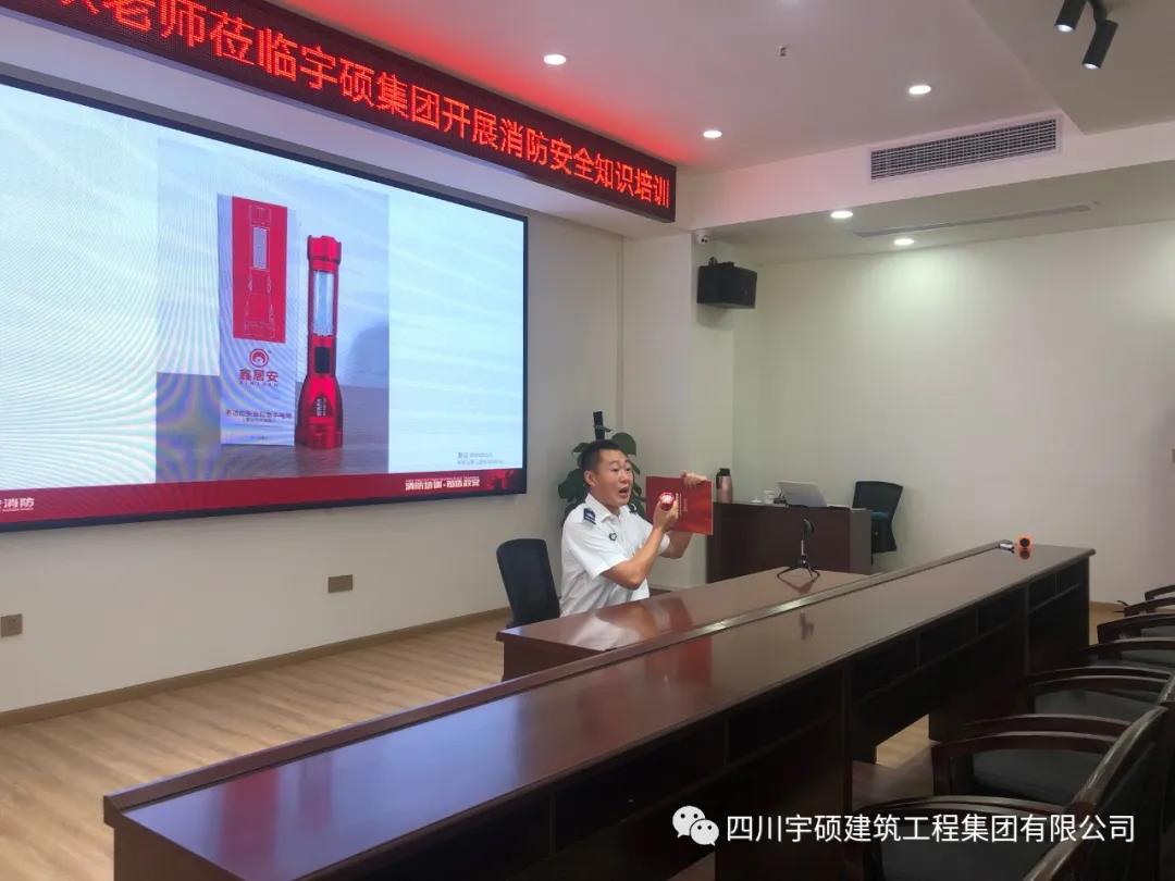 宇硕乐动官方网页版-乐动(中国)
