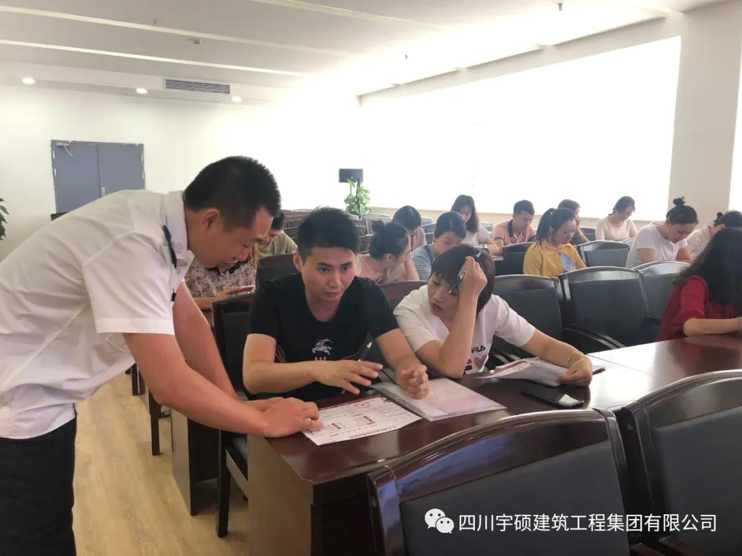 宇硕乐动官方网页版-乐动(中国)
