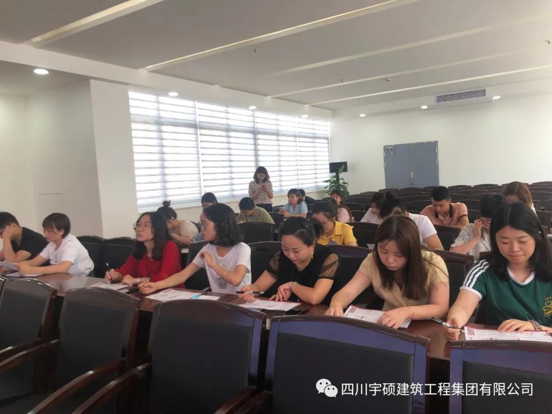 宇硕乐动官方网页版-乐动(中国)
