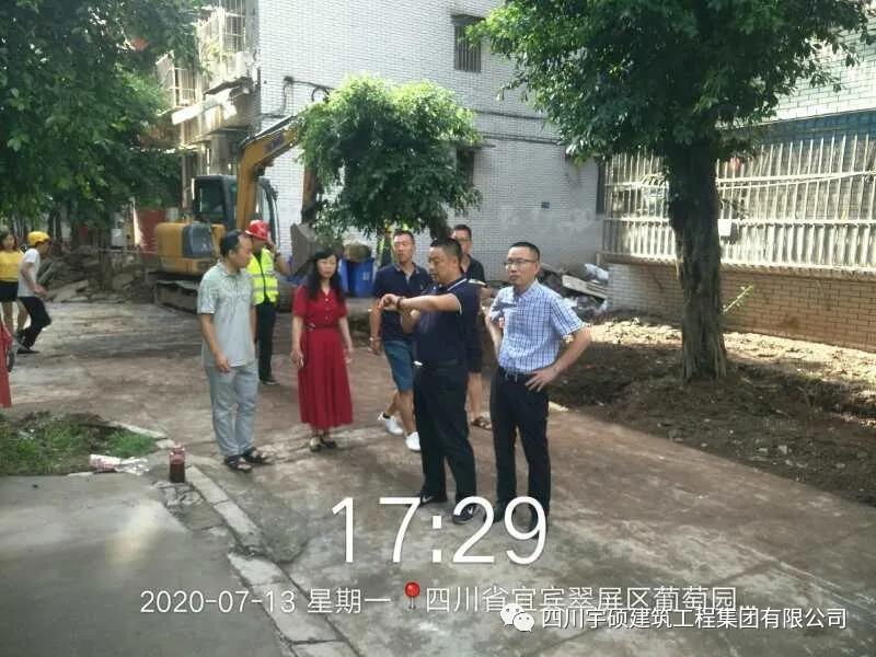宇硕乐动官方网页版-乐动(中国)
