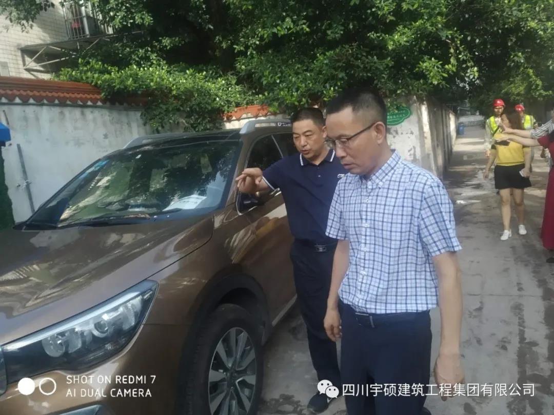 宇硕乐动官方网页版-乐动(中国)
