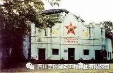 宇硕乐动官方网页版-乐动(中国)
