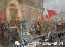 宇硕乐动官方网页版-乐动(中国)
