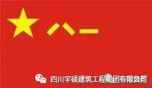 宇硕乐动官方网页版-乐动(中国)
