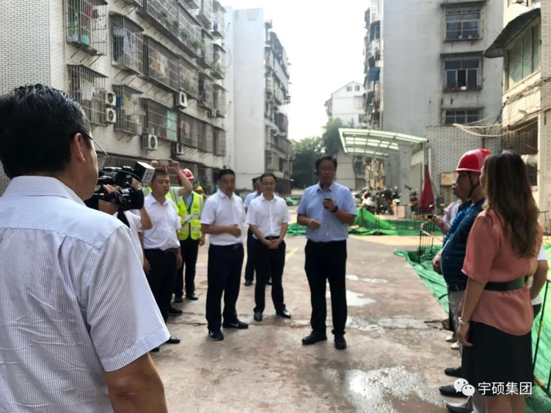 宇硕乐动官方网页版-乐动(中国)
