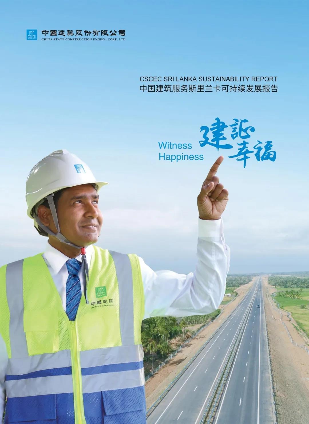 宇硕乐动官方网页版-乐动(中国)

