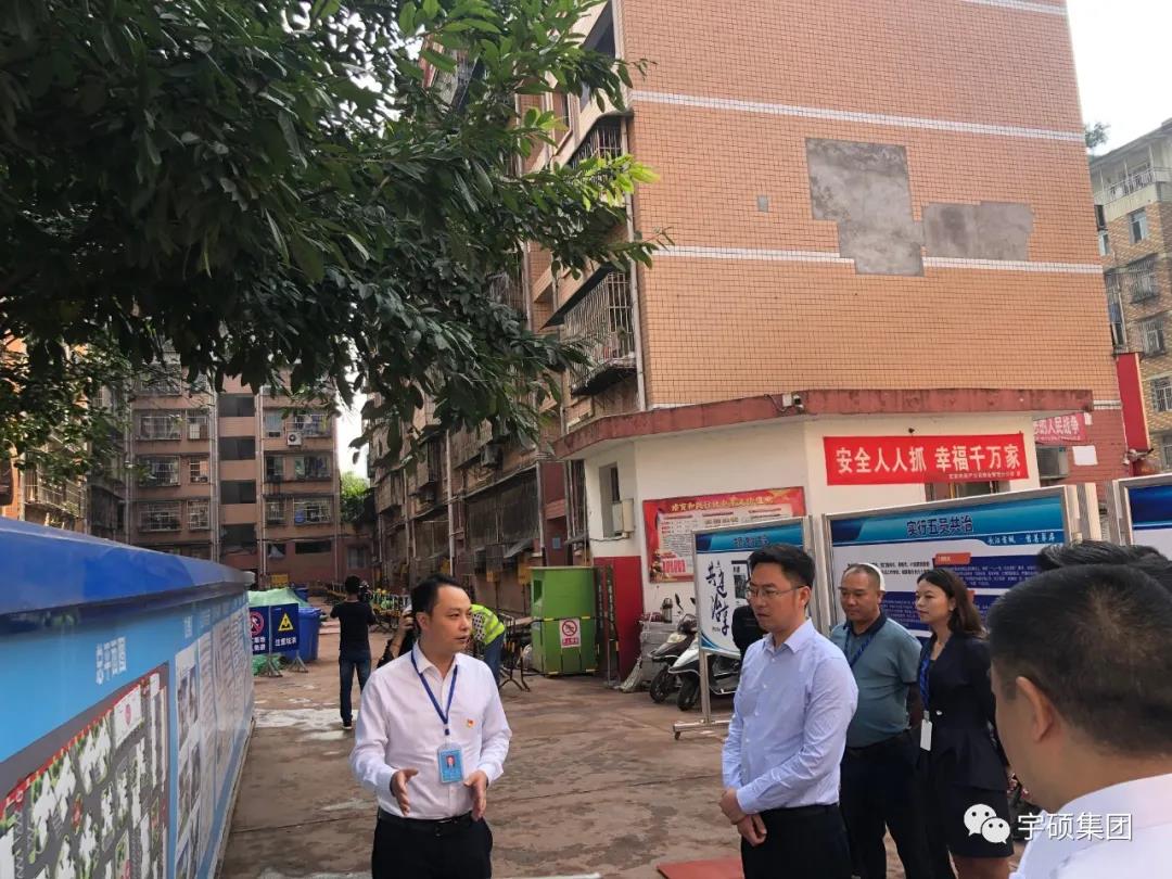 宇硕乐动官方网页版-乐动(中国)
