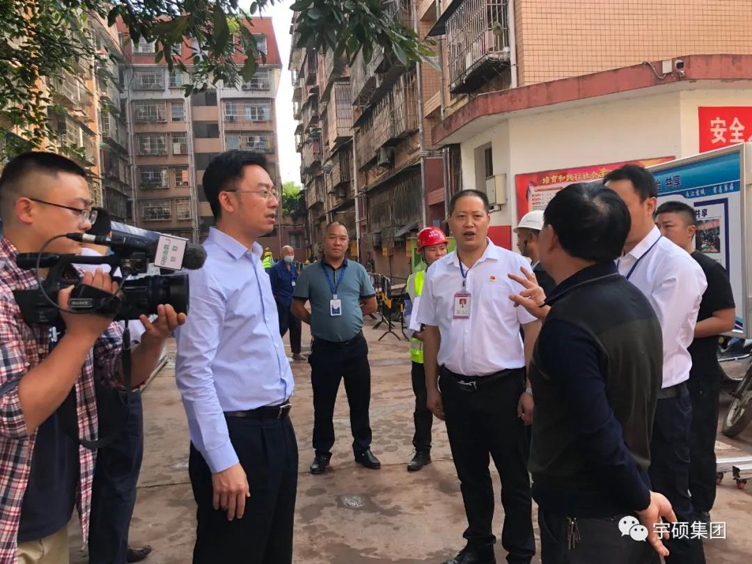 宇硕乐动官方网页版-乐动(中国)
