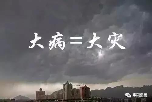 宇硕乐动官方网页版-乐动(中国)
