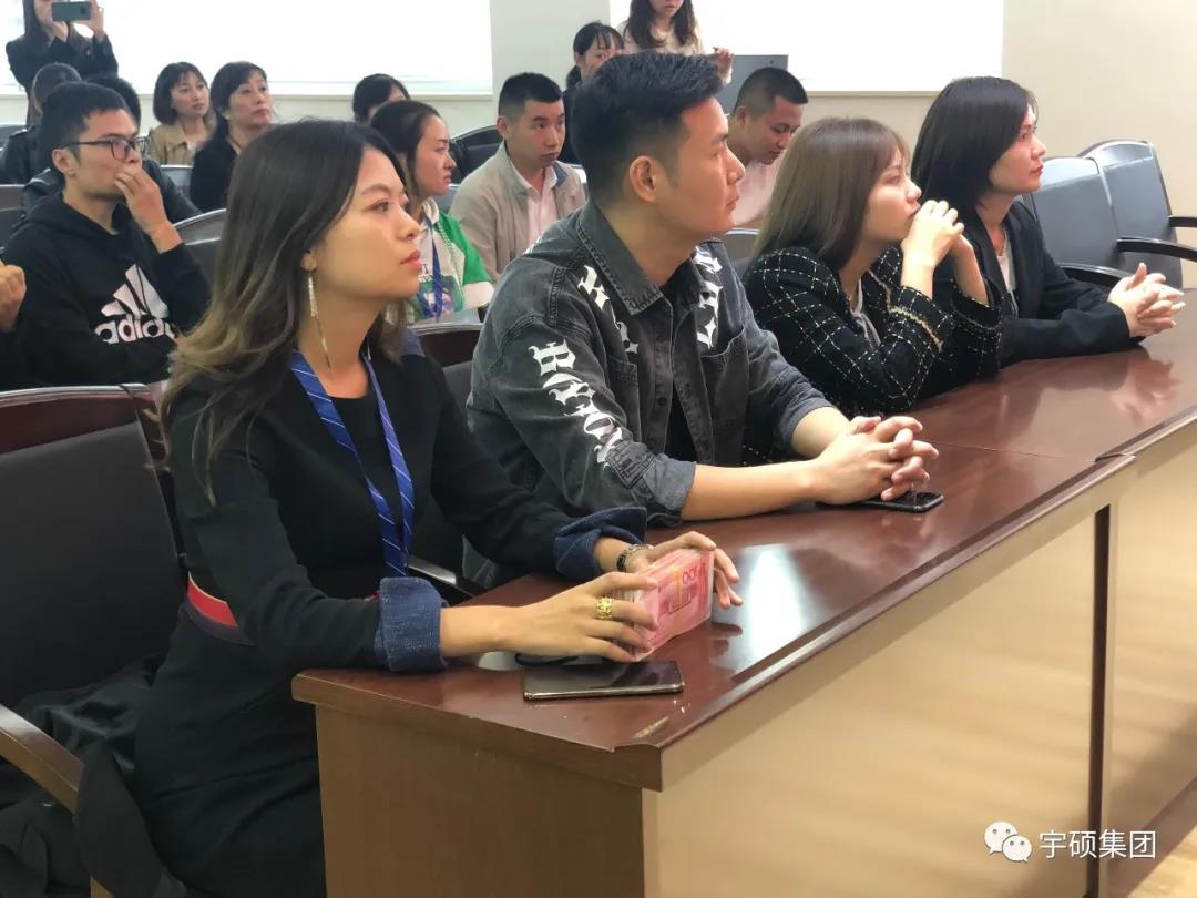 宇硕乐动官方网页版-乐动(中国)
