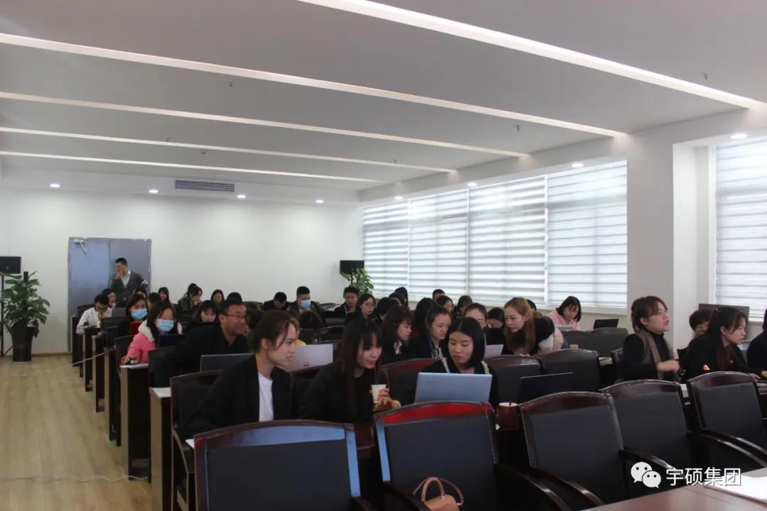 宇硕乐动官方网页版-乐动(中国)
