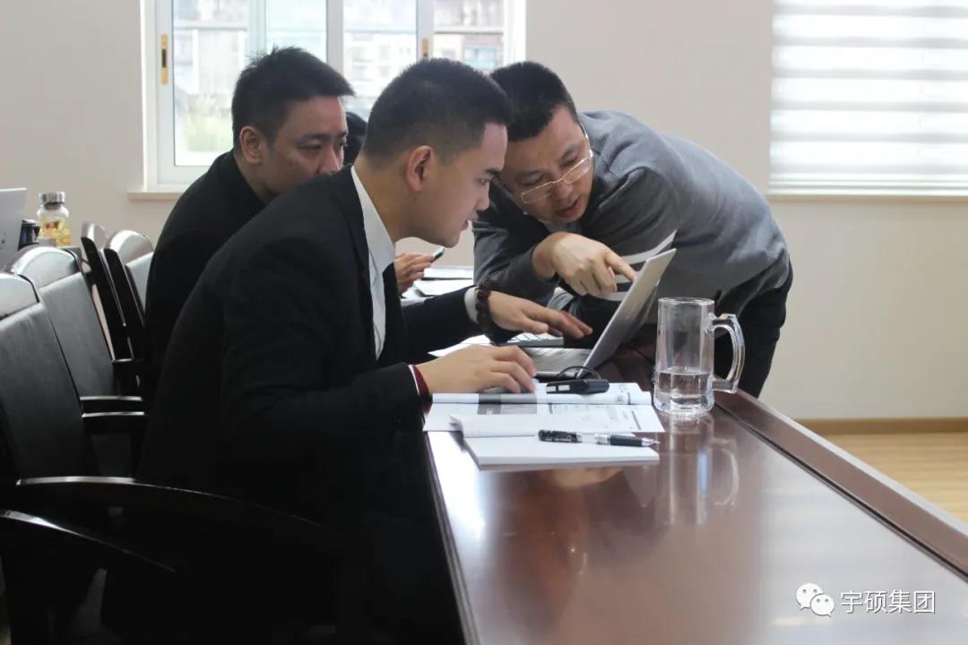 宇硕乐动官方网页版-乐动(中国)
