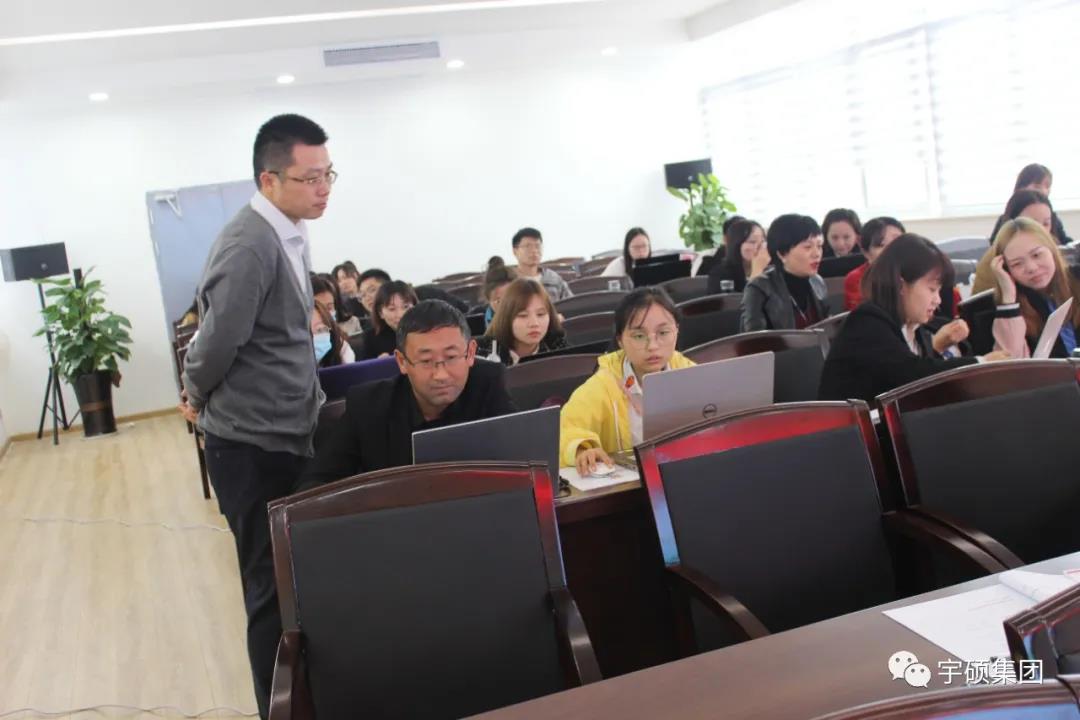 宇硕乐动官方网页版-乐动(中国)

