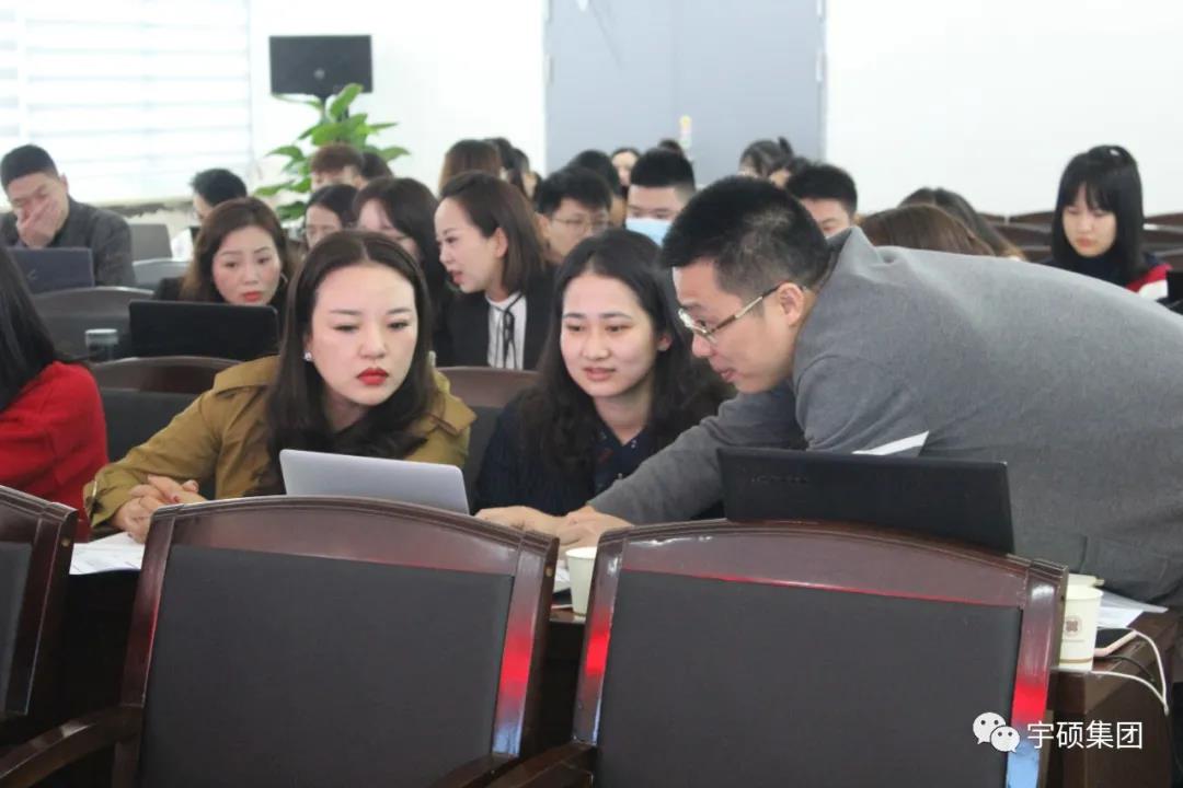 宇硕乐动官方网页版-乐动(中国)
