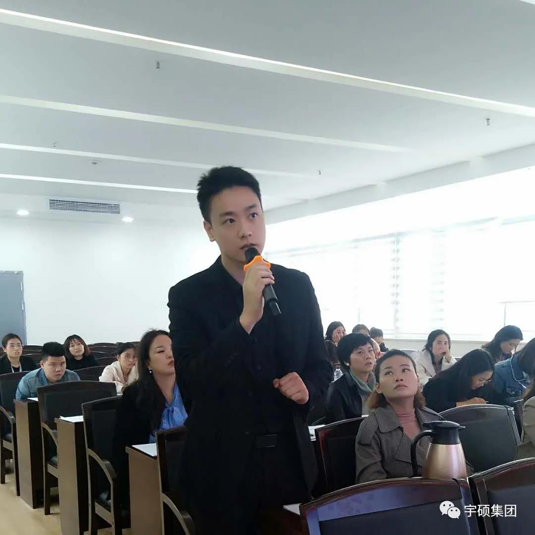 宇硕乐动官方网页版-乐动(中国)
