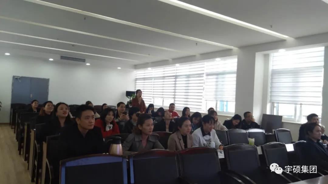 宇硕乐动官方网页版-乐动(中国)
