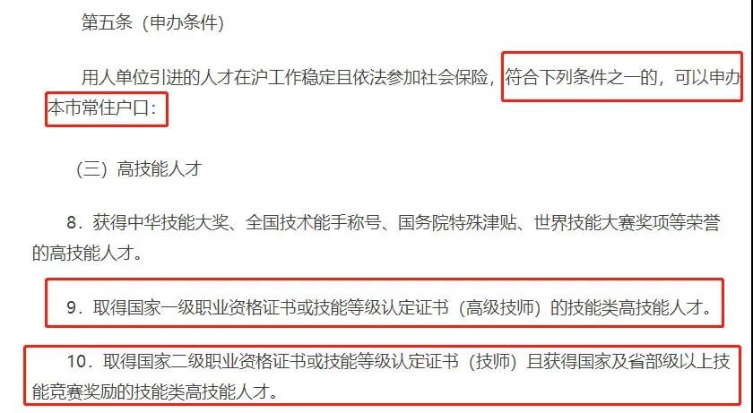 宇硕乐动官方网页版-乐动(中国)
