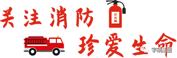 宇硕乐动官方网页版-乐动(中国)
