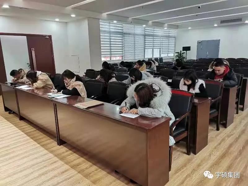 宇硕乐动官方网页版-乐动(中国)

