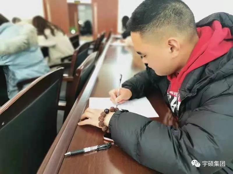 宇硕乐动官方网页版-乐动(中国)
