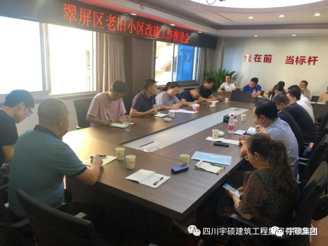 宇硕乐动官方网页版-乐动(中国)
