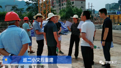 宇硕乐动官方网页版-乐动(中国)
