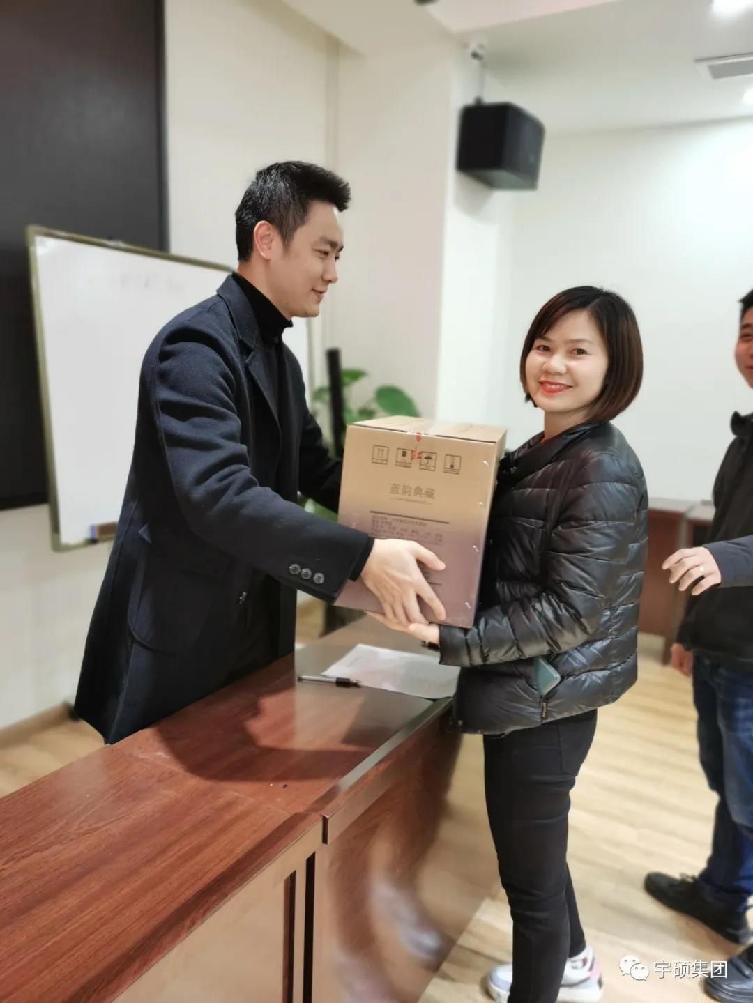宇硕乐动官方网页版-乐动(中国)

