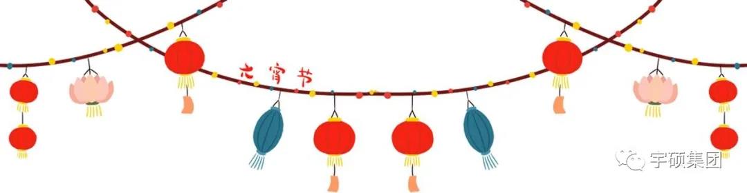 宇硕乐动官方网页版-乐动(中国)
g