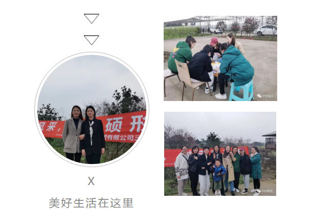 宇硕乐动官方网页版-乐动(中国)
1.png