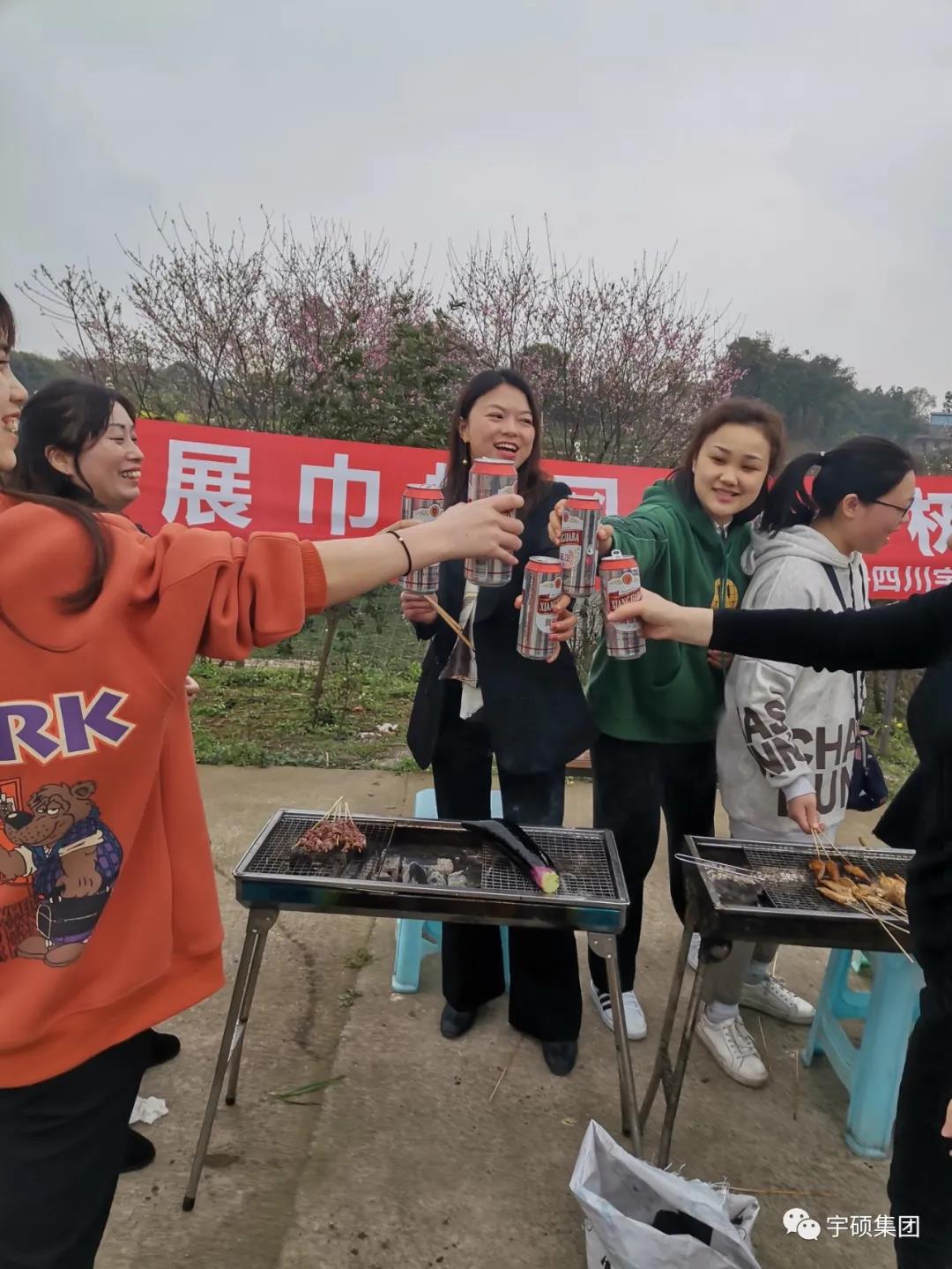 宇硕乐动官方网页版-乐动(中国)
6.jpg