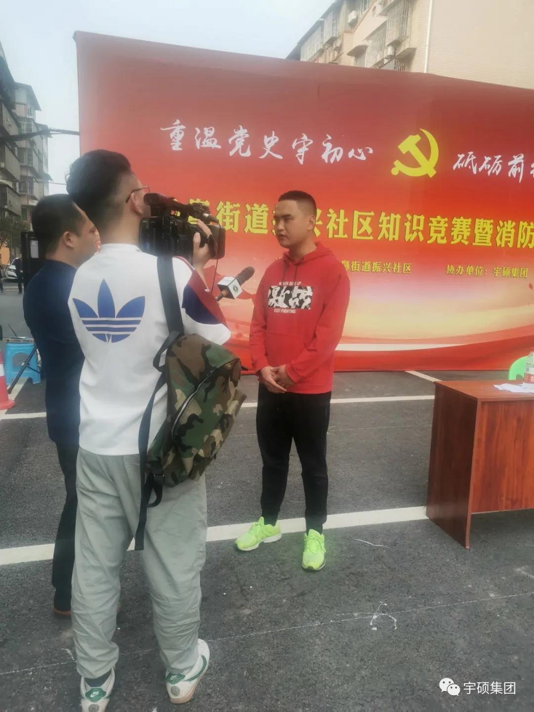 宇硕乐动官方网页版-乐动(中国)
