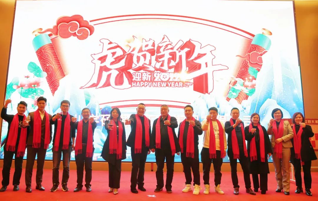 宇硕乐动官方网页版-乐动(中国)
召开2021年度总结暨表彰大会