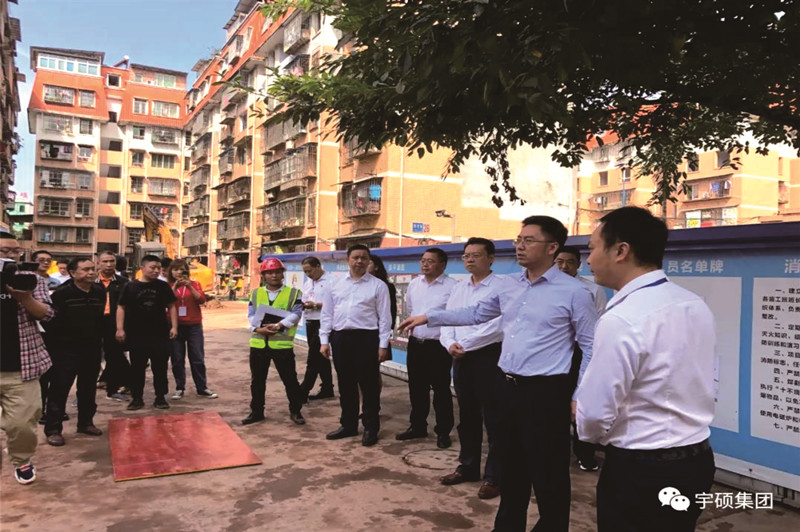 宜宾市副市长何永宏到宇硕乐动官方网页版-乐动(中国)
安阜街道老旧小区项目调研