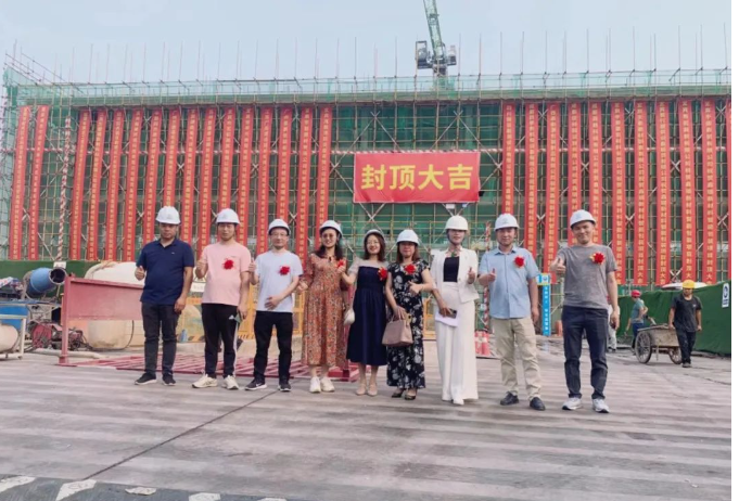 封顶大吉 | 匠心打造，品质见证，宇硕乐动官方网页版-乐动(中国)
鑫瑞新材料智能包装项目(1厂房、办公楼)工程封顶仪式圆满落幕