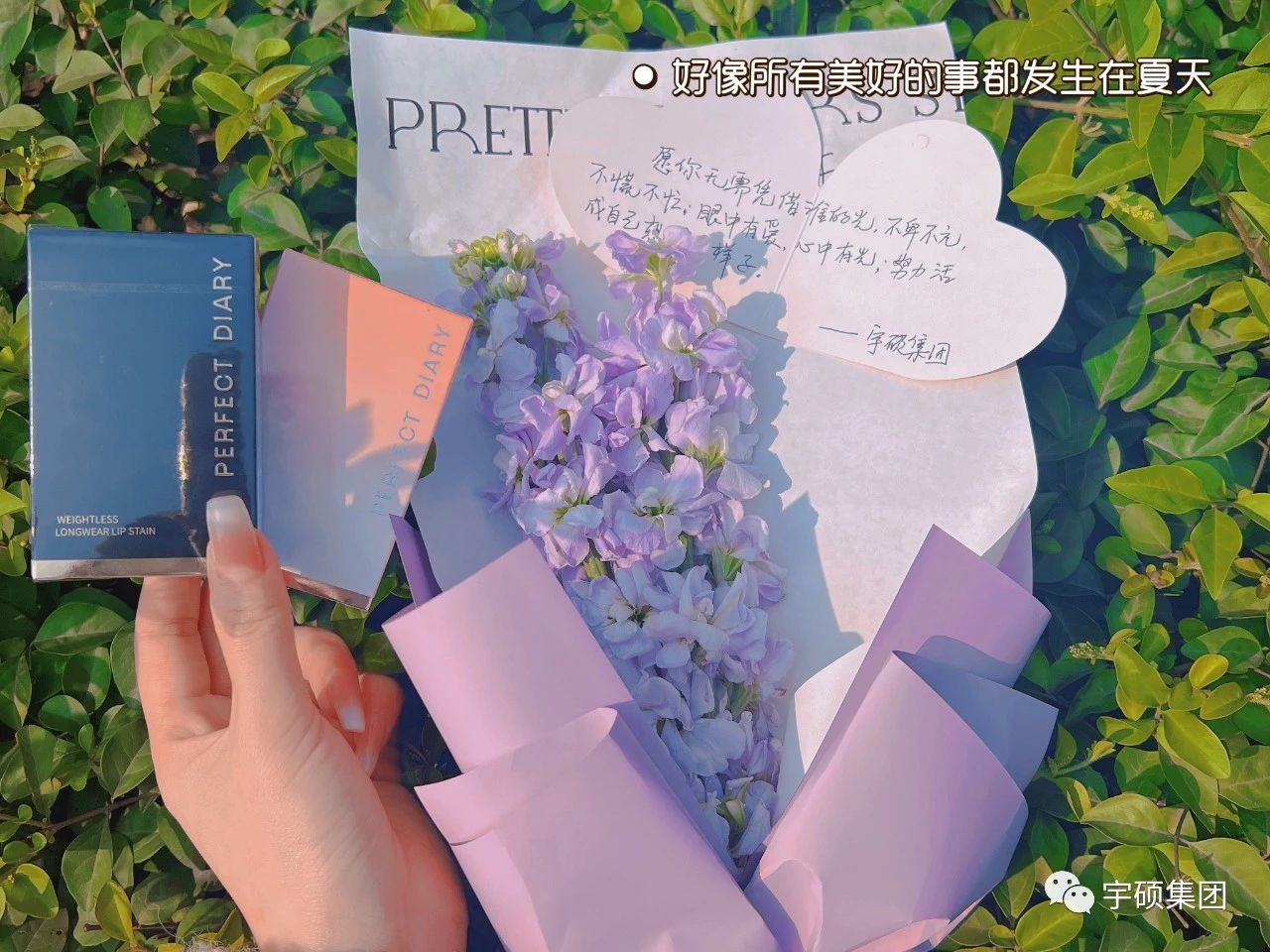 宇硕乐动官方网页版-乐动(中国)
，祝所有女神节日快乐！